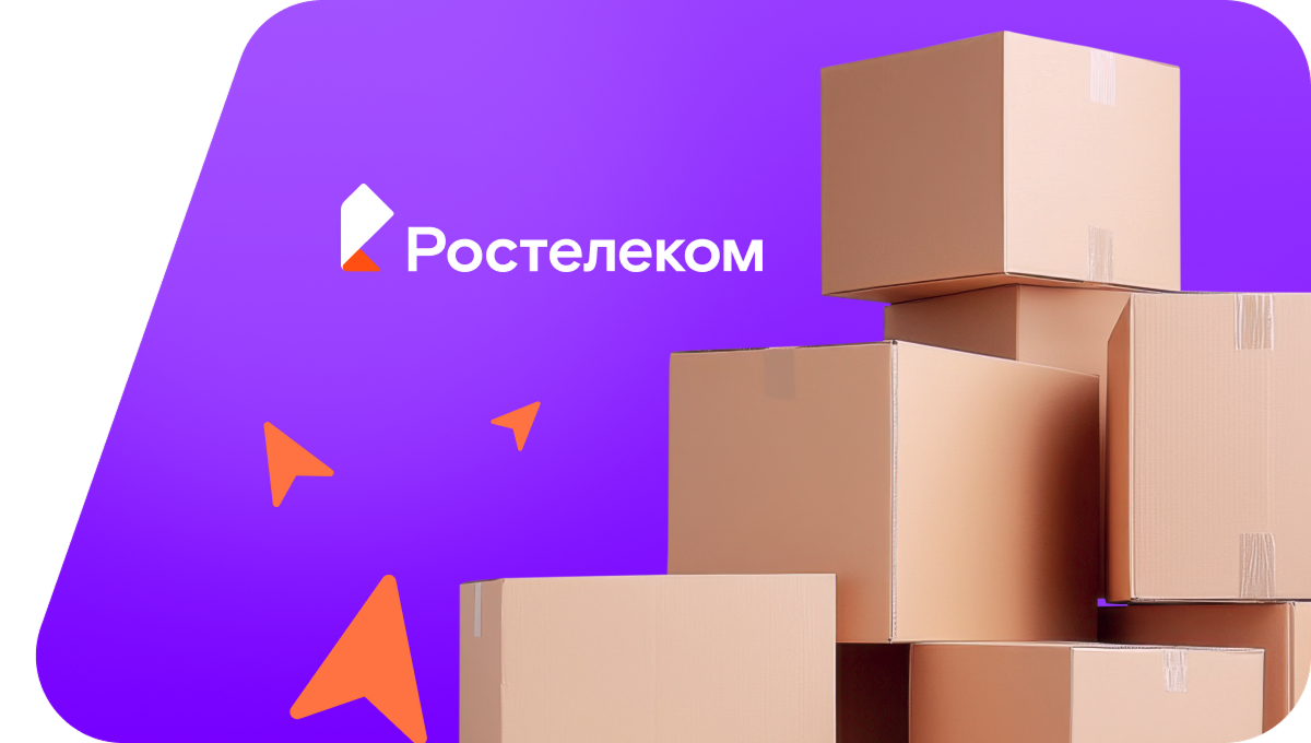 Переезд в новую квартирув&nbsp;село Киселевка (Хабаровский край)